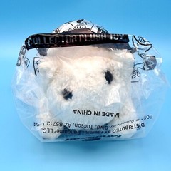 Baba is You Collector’s Plush Figure Toy 6.7″ Official Video Game Merchandise