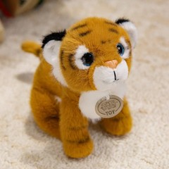 Brown Tiger 8 Inch Stuffed Animal Plush Toys Toddler Dolls Kids Gifts