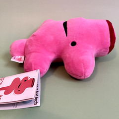 RECTUM Plush Body Part – Bringing Up the Rear – I Heart Guts Series – Anus – NWT