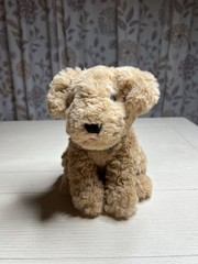 Old Navy Golden Doodle “ Magic “ Soft Plush Animal 9” Sitting