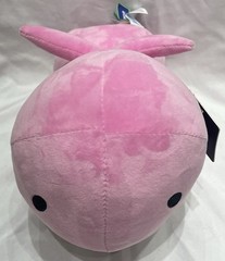 Pink Carbot Zergling Plush Makeship x StarCraft 8” Tall (of 5566) No Bag NWT