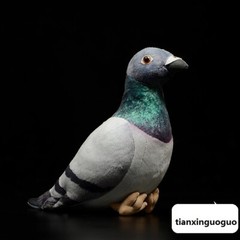 new high quality simulation plush dove toy gray dove doll gift about 20cm