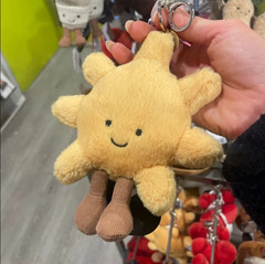 Jellycat Amuseables Sun Plush Keychain Cute Sunflower Bag Charm Doll NWT
