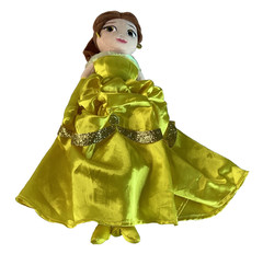 TY Disney Princess Sparkle Belle Plush Doll 16″ Beauty and the Beast Satin