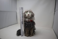 FAO Schwarz Maine Coon Kitty Cat Plush Gray Toys R Us 2015 12″ Realistic Sitting