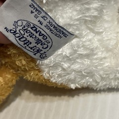 Ganz Bell Bottoms Cat Kitten With Sound Heritage Collection Original Tags/226e
