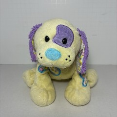 Ganz Webkinz Jelly Bean Puppy Plush Toy Stuffed Animal HM474 No Code