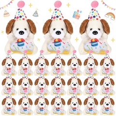 Gejoy 24pc Birthday Dog Plush Keychain Hat