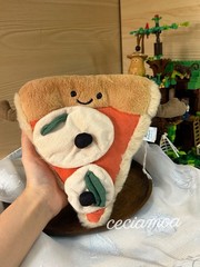 Jellycat Amuseable Pizza Slice 6in Cute Plush Doll Gift Toy Dust Bag