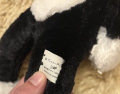 Naito Design Scratch Cat Plush Stuffed Animal Black White Small 6-14in With Tags