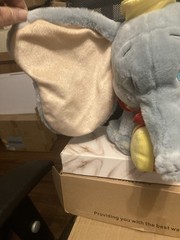 Happy Birthday Dumbo Plush With Present (missing Birthday Tag) ￼ New Without Tag