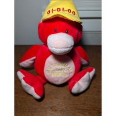 Commonwealth Millanimals Baby Milburn Plush Red 9″ 2000 Y2K Collectible