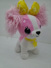 Jay & Play Wish Me Pets Pink Puppy Plush Lights Up And Barks