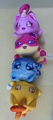 Aphmau Meemeows 6″ Plush Cats Lot of 4 2024 and 2025