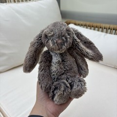 Jellycat London Woodland Bashful Bunny Plush Gray & Brown 9″ In Plush Soft Small