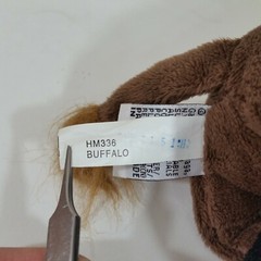 Ganz Webkinz Buffalo 7 in HM336 Stuffed Animal Toy Brown No Code