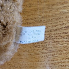 Vtg Eden Toys Brown Stuffed Teddy Bear Rattle Plush Soft Cuddly Toy Animal 8.5″