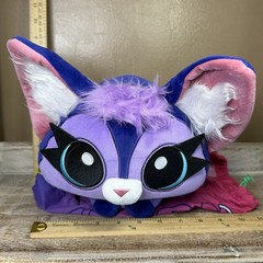 Animal Jam Sugar Glider Makeship Plushie BRAND NEW