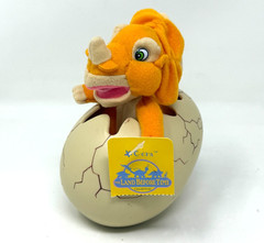 Vintage Land Before Time RARE CERA Hatching Dinosaur Egg Orange Plush NWT