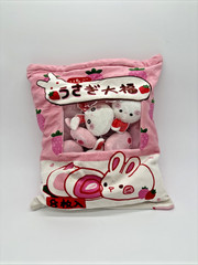 Lunk 1 Pink Plush Bag with 8 Bunny Mini Plushies Japanese Kawaii Soft Toy