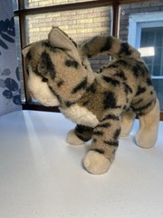 Douglas Cuddle Toys TASHETTE BENGAL CAT Plush 9.5” Stuffed Animal Toy