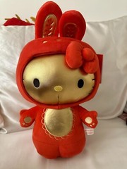 Hello kitty Chinese Zodiac Year Of The Rabbit Red Gold Limited Edition Kidrobot