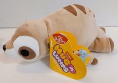 HUG- A- LUMPS MOLY THE MEERKAT WEIGHTED PLUSH 7-8 INCHES LONG WEIGHS 7-8 OZ.