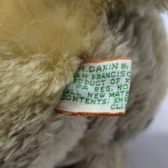Vintage Dakin German Shepherd Dog Plush Stuffed Puppy with Collar