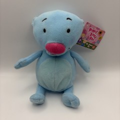 Pinky Dinky Doo Mr Guinea Pig Plush NWT Gund 2006 Sesame Workshop Cartoon Pizza