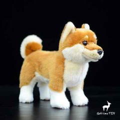28cm Brown Shiba Inu Dog Stuffed Animal Plush Toys Toddler Doll Kids Gifts