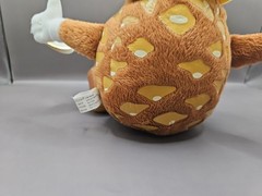 CURTO TOY PINEY PINE NUT PLUSH 8″ STUFFED TOY HARD HAT PEANUT CHIP BROWN NEW