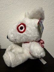Target 10” Bullseye Plush Dog Exclusive 2023 New With Tags NWT