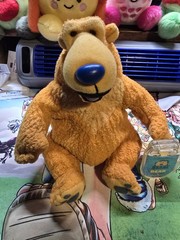 Vintage 1998 Bear in the Big Blue House Star Bean Bag 6″ Plush Arcotoys Mattel