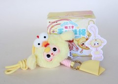 Baby Three BB3 Plush Miniature Phone Lanyard Chick Chicken Pendant