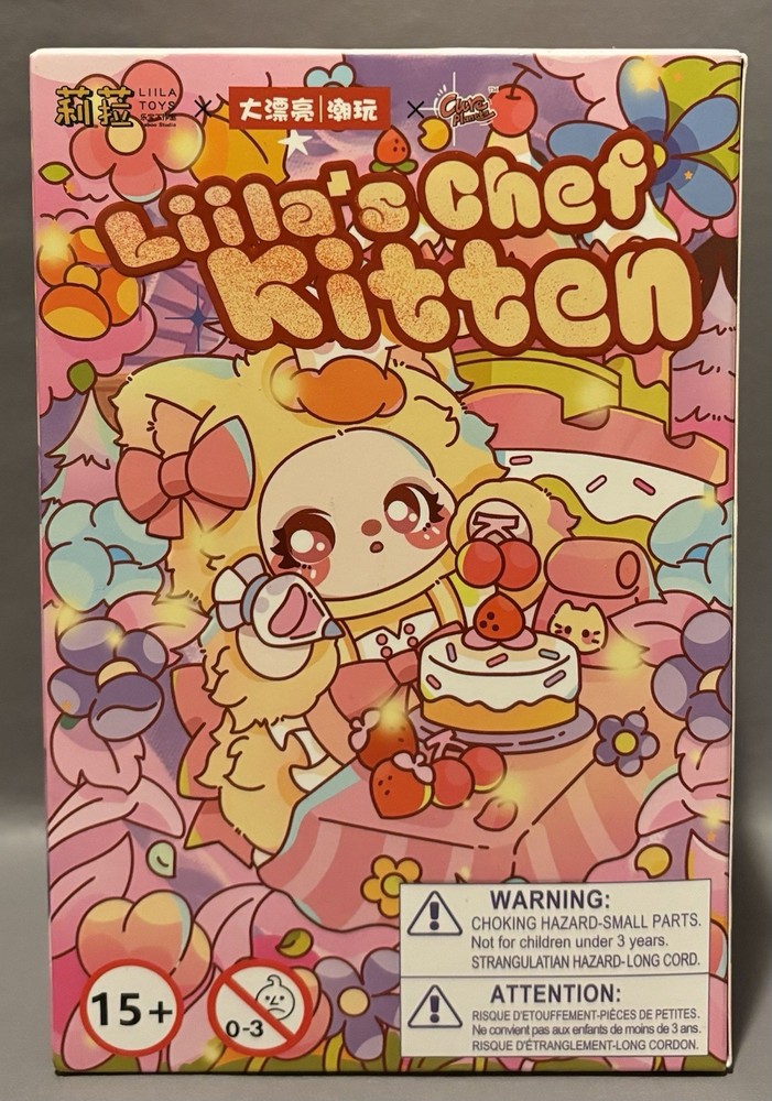 Liila’s Chef Kitten plush pendant keychain blind box