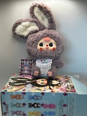 Baby Three Lily Rabbit Town plush purple bunny confirmed blind box
