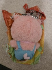Baby Three Chinese Zodiac V2 Plush -Confirmed PIG