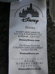 Disney Store 11″ Dumbo Plush 100% Polyester Age 18 Months & Up – New with Tags