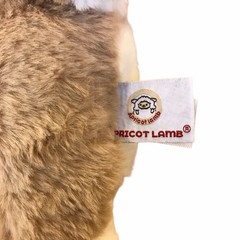 Apricot Lamb Plush Husky Dog Brown White Soft Original Tag 9”