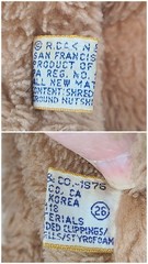 VTG 1975 R Dakin Teddy Bear Plush 9″ Brown Stuffed Animal Ground Nutshells Korea