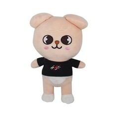 Skzoo Stray Kids AG 8 Inch Stuffed Animals Toddler Plush Toys Fluffy Dolls Gifts