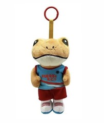 EL Sapo Concho DTMF Bad Bunny 15 cm