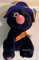 BNWT Universal Studios Epic Universe Captain Cacao Bear 15″ Plush
