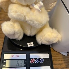 Russ Berrie Prayer Bear Angel Wing Cross 7″ Russ Baby Cream Plush Stuffed Animal