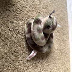 Aurora World Rattlesnake Brown Green Snake Plush Stuffed Animal With Rattle Tail