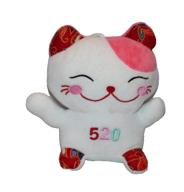 white 7 1/2″ cat kitty plush smiling 520 suction cup for hanging stuffed animal