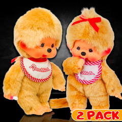 8″ Monchhichi Beige Fur Monkey Plush BUNDLE – NWT Boy & Girl