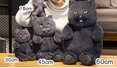 British Shorthair Cat 12 Inch Stuffed Animal Plush Toys Toddler Doll Kids Gifts