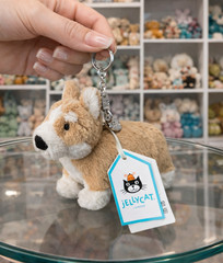 Jellycat Betty Corgi Plush Keychain Dog Bag Charm Cute Collectible Gift NWT Toy