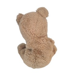 VTG 1975 R Dakin Teddy Bear Plush 9″ Brown Stuffed Animal Ground Nutshells Korea